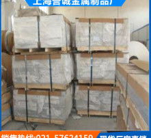 金屬材料的高清圖像 揭示微觀結構與工業應用之美